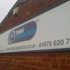 Corporate And Business SIgnage