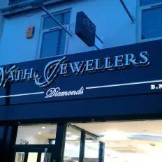 Corporate And Business SIgnage