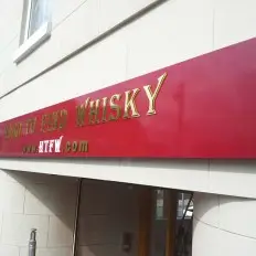 Corporate And Business SIgnage